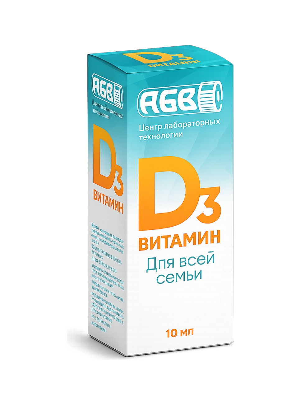 Бебисан D3 — флакон